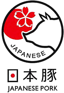 JAPANESE JAPANESE PORK trademark