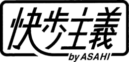 BY ASAHI trademark