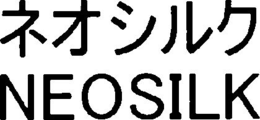 NEOSILK trademark