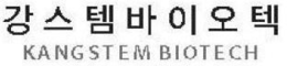 KANGSTEM BIOTECH trademark