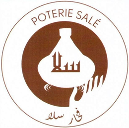 POTERIE SALÉ trademark