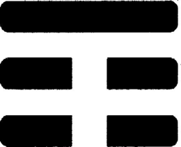 T trademark