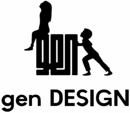 GEN GEN DESIGN trademark