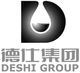DESHI GROUP trademark