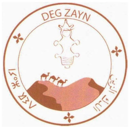 DEG ZAYN trademark