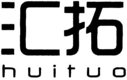 HUITUO trademark