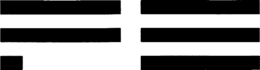 PS trademark