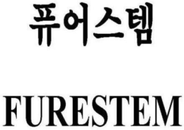 FURESTEM trademark