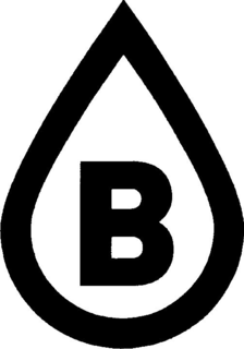 B trademark