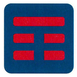 T trademark