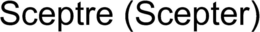 SCEPTRE (SCEPTER) trademark
