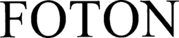 FOTON trademark