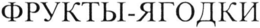 LogoMark trademark