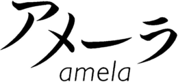 AMELA trademark