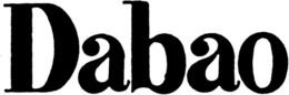 DABAO trademark