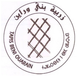 TAPIS BENI OUARAIN trademark