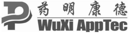 P WUXI APPTEC trademark