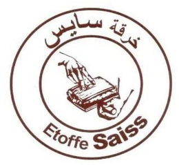 ETOFFE SAISS trademark