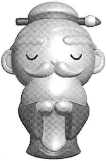 LogoMark trademark