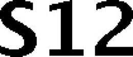 S12 trademark