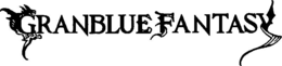 GRANBLUE FANTASY trademark