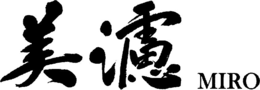 MIRO trademark
