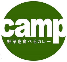 CAMP trademark