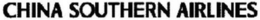 CHINA SOUTHERN AIRLINES trademark