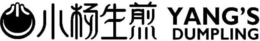 YANG'S DUMPLING trademark
