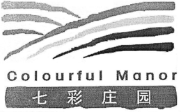 COLOURFUL MANOR trademark