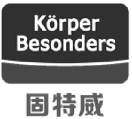 KÖRPER BESONDERS trademark