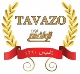 TAVAZO trademark