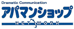 DRAMATIC COMMUNICATION NETWORK trademark