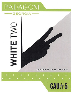 BADAGONI GEORGIA GEORGIAN WINE WHITE TWO GAU#5 trademark