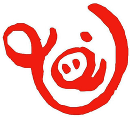 LogoMark trademark