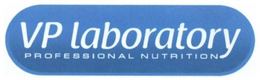 VP LABORATORY PROFESSIONAL NUTRITION trademark