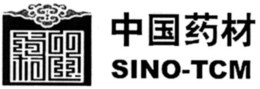 SINO-TCM trademark