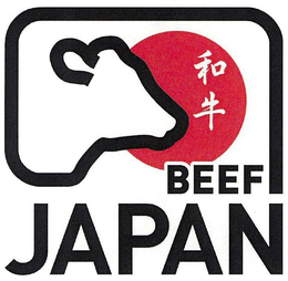 BEEF JAPAN trademark