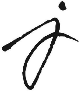 J trademark