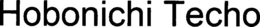 HOBONICHI TECHO trademark