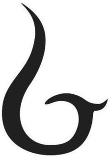 G trademark