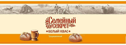 CEMENHBIN CEKPET BENBIN KBAC trademark