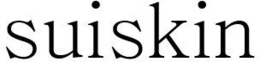 SUISKIN trademark