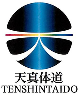 TENSHINTAIDO trademark