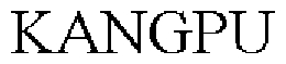 KANGPU trademark