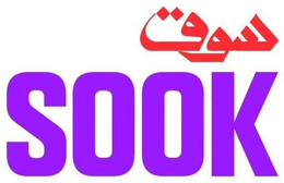 SOOK trademark