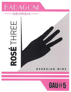 BADAGONI GEORGIA GEORGIAN WINE ROSÉ THREE GAU#5 trademark