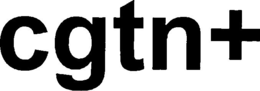 CGTN + trademark