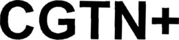 CGTN+ trademark