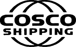 COSCO SHIPPING trademark